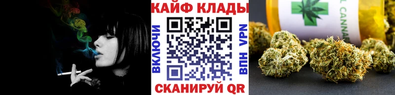 Купить наркотик аптеки Нефтекамск ГАШ А ПВП Codein Бошки Шишки Меф мяу мяу гидра tor Героин Псилоцибиновые грибы