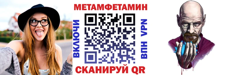 Amphetamine Premium  Нефтекамск 