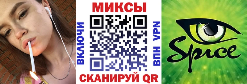 Бутират Butirat  ссылка на мегу зеркало  Нефтекамск 
