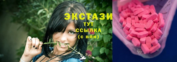 мефедрон VHQ Зерноград