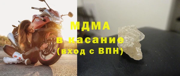 марихуана Зеленокумск