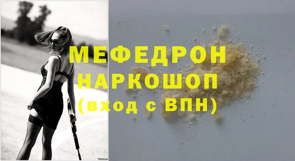 марихуана Зеленокумск