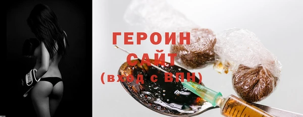 скорость Инта