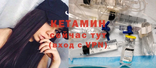 мефедрон VHQ Зерноград