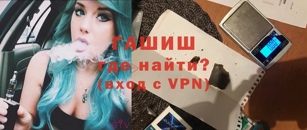 дистиллят марихуана Инсар