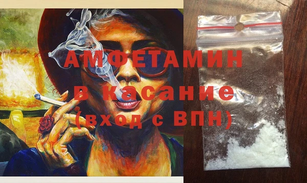 марихуана Зеленокумск