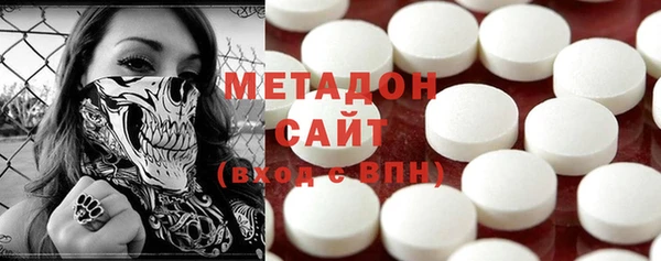 мефедрон VHQ Зерноград
