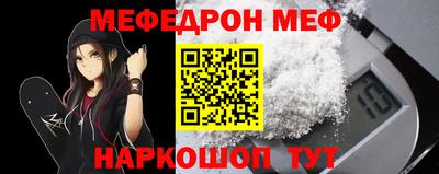 кокаин колумбия Гатчина