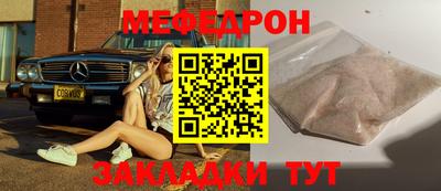 кокаин колумбия Гатчина