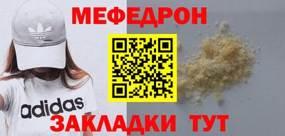 ECSTASY Гагарин