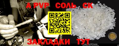 ECSTASY Гагарин