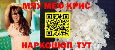 СК Гай