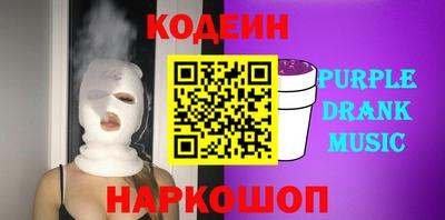 СК Гай