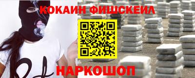 кокаин колумбия Гатчина