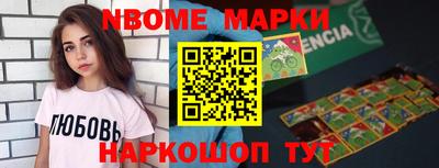 кокаин колумбия Гатчина