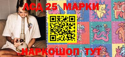 кокаин колумбия Гатчина