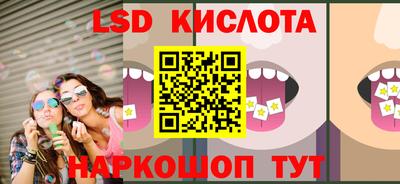 ECSTASY Гагарин