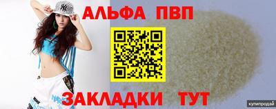 СК Гай