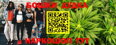 ECSTASY Гагарин