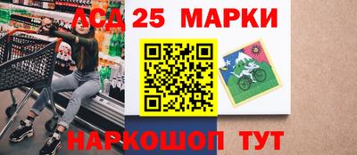 кокаин колумбия Гатчина