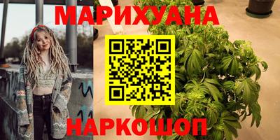 СК Гай