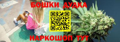 кокаин колумбия Гатчина