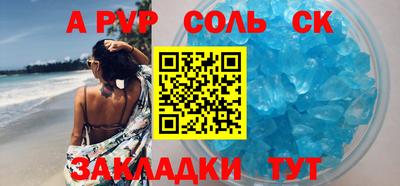 ECSTASY Гагарин