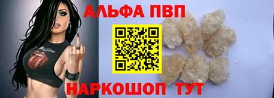 СК Гай