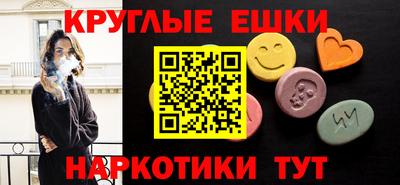 кокаин колумбия Гатчина