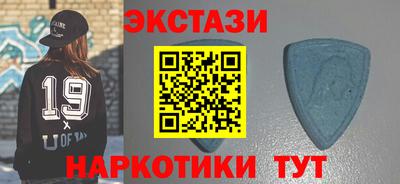 кокаин колумбия Гатчина