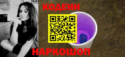 СК Гай
