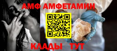 кокаин колумбия Гатчина