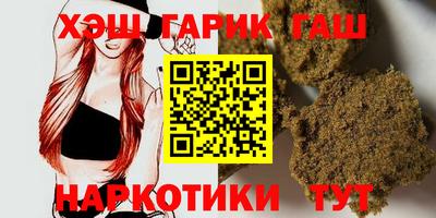 СК Гай