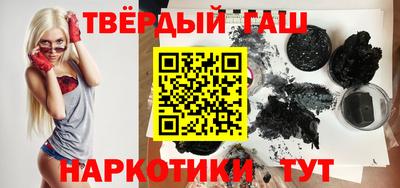 СК Гай
