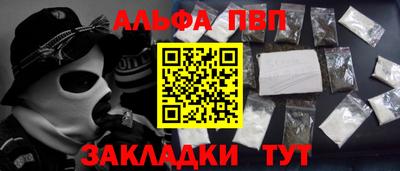 СК Гай