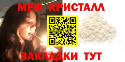 кокаин колумбия Гатчина
