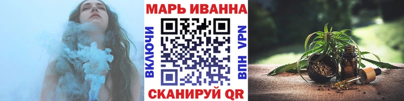 Бошки марихуана VHQ  Нефтекамск 